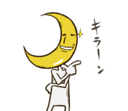 Months Sticker sticker #5861178