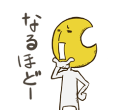 Months Sticker sticker #5861188