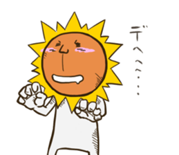 Months Sticker sticker #5861191