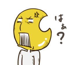 Months Sticker sticker #5861193