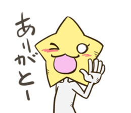 Months Sticker sticker #5861204