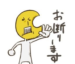 Months Sticker sticker #5861208