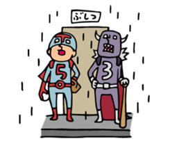 Do your best. Heroes. Baseball story sticker #5861333