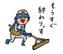 Do your best. Heroes. Baseball story sticker #5861334