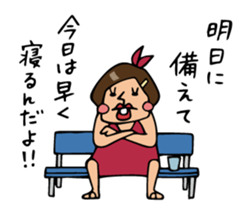 Do your best. Heroes. Baseball story sticker #5861335