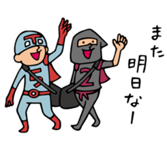 Do your best. Heroes. Baseball story sticker #5861337