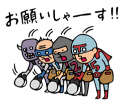 Do your best. Heroes. Baseball story sticker #5861338