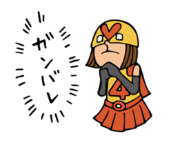 Do your best. Heroes. Baseball story sticker #5861339