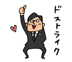 Do your best. Heroes. Baseball story sticker #5861343