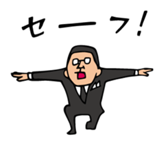 Do your best. Heroes. Baseball story sticker #5861344