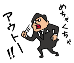 Do your best. Heroes. Baseball story sticker #5861345