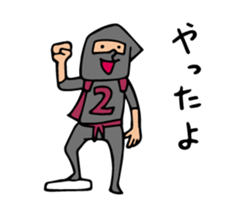 Do your best. Heroes. Baseball story sticker #5861349