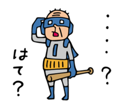 Do your best. Heroes. Baseball story sticker #5861351