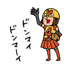 Do your best. Heroes. Baseball story sticker #5861357