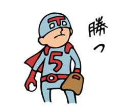 Do your best. Heroes. Baseball story sticker #5861361