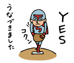 Do your best. Heroes. Baseball story sticker #5861364