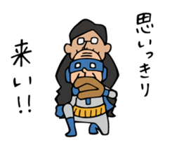 Do your best. Heroes. Baseball story sticker #5861365