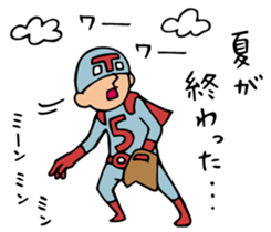 Do your best. Heroes. Baseball story sticker #5861368