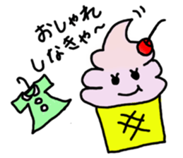 Soft ice cream-girl with 100% sweet sticker #5861373