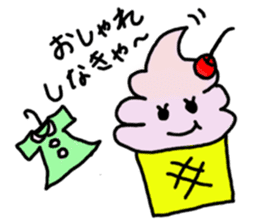 Soft ice cream-girl with 100% sweet sticker #5861373