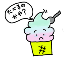 Soft ice cream-girl with 100% sweet sticker #5861375