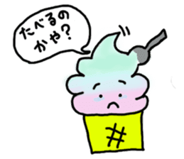 Soft ice cream-girl with 100% sweet sticker #5861375