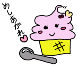 Soft ice cream-girl with 100% sweet sticker #5861378