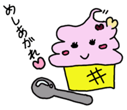 Soft ice cream-girl with 100% sweet sticker #5861378