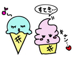 Soft ice cream-girl with 100% sweet sticker #5861379