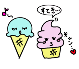 Soft ice cream-girl with 100% sweet sticker #5861379