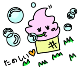 Soft ice cream-girl with 100% sweet sticker #5861383