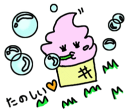 Soft ice cream-girl with 100% sweet sticker #5861383