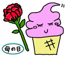 Soft ice cream-girl with 100% sweet sticker #5861386