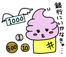 Soft ice cream-girl with 100% sweet sticker #5861389