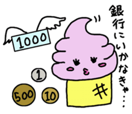 Soft ice cream-girl with 100% sweet sticker #5861389