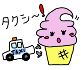 Soft ice cream-girl with 100% sweet sticker #5861390