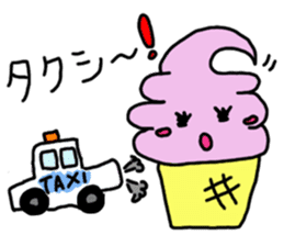 Soft ice cream-girl with 100% sweet sticker #5861390