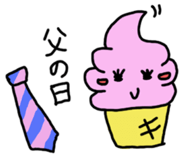 Soft ice cream-girl with 100% sweet sticker #5861391