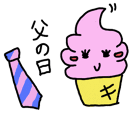 Soft ice cream-girl with 100% sweet sticker #5861391