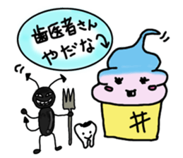 Soft ice cream-girl with 100% sweet sticker #5861393