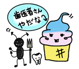 Soft ice cream-girl with 100% sweet sticker #5861393