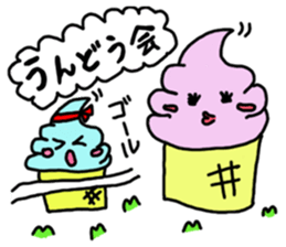 Soft ice cream-girl with 100% sweet sticker #5861395