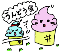 Soft ice cream-girl with 100% sweet sticker #5861395