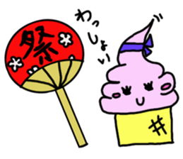 Soft ice cream-girl with 100% sweet sticker #5861396