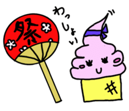 Soft ice cream-girl with 100% sweet sticker #5861396