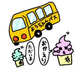 Soft ice cream-girl with 100% sweet sticker #5861398