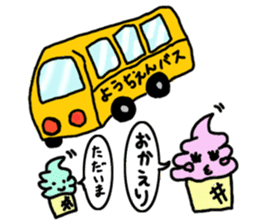 Soft ice cream-girl with 100% sweet sticker #5861398