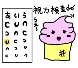 Soft ice cream-girl with 100% sweet sticker #5861399