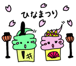 Soft ice cream-girl with 100% sweet sticker #5861402