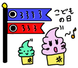 Soft ice cream-girl with 100% sweet sticker #5861403